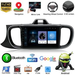 9 Inch Car Video Split Screen MP5 Player Wifi Android Navigation GPS TouchScreen for KIA Pegas-2017