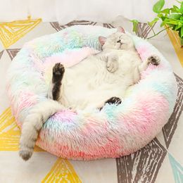 Long Plush Dog Beds Calming Bed Hondenmand Pet Kennel Super Soft Fluffy Comfortable Dounts Sofa For Large Dog Cat House Y200330231t