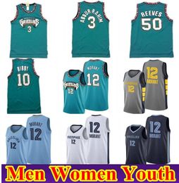Мужчины Женщины Дети молодежи 12 Моран Майк Бибби 10 прошитой Баскетбол Джерси Shareef 3 Абдур-Рахим 50 Reeves Ретро Зеленый баскетбол рубашка