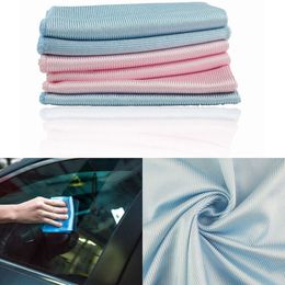 Multi-use Microfiber Cloth Glass Mirror Smooth Traceless Absorbent Cleaning Rags Kitchen Dish Towel Scouring Pad Car Cleaning