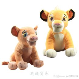 simba toys australia