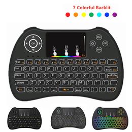 H9 Mini Keyboard Backlit 2.4GHz Wireless Gaming keyboards Backlight Touchpad With Touchpad Air Mouse for TV Box/Android PC Tablet