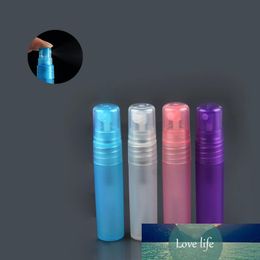 Frosted Plastic Tube Empty Refillable Perfume Bottles Spray for Travel and Gift,Mini Portable pen