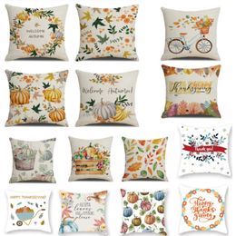 Shop Pillow Cushions For Sofa UK Halloween Pillow Cases Linen Sofa