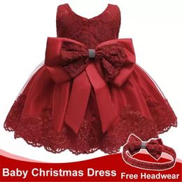baby party wear gown