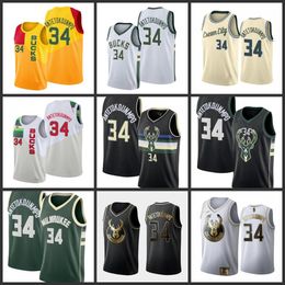 milwaukee bucks jersey canada