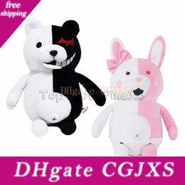monokuma plush uk
