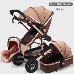 Luxury 3 in 1 Baby Stroller Portable High Landscape Gold Black Baby Carriage Folding Multifunctional Newborn Infant Stroller