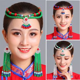 Ethnic style women dancing party headdress beautiful mongolian headwear wedding bride princess Jewelry cosplay costume accessories