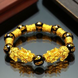 999 Colour Fabulous Wild Animal Couple Bracelet Fashion Temperament Men and Women Imitation Sand Gold Obsidian Jewellery