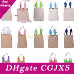 easter gifts for adult children