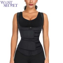 WAIST SECRET Latex Waist Trainer Body Shapers Women Corset Slimming Belts Vest Shaper Shapewear Corset Vest Waist Shaper T200819