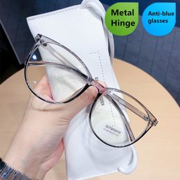2020 Korean Fashion Adult Anti Blue Light Glasses Wholesale Large Frame Glasses Anti Blue Flat Lens Fashion Frame Glasses