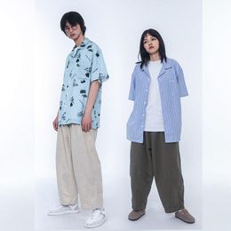New Male Japan Korea Streetwear Vintage Hip Hop Harem Pants Trousers Men Women Couple Casual Elastic Waist Loose Wide Leg Pant