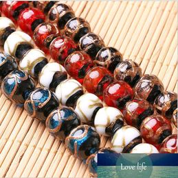 Handmade 14mm 16mm Round Stone Beads for Bracelet Necklace Gold Sand Patterns Vintage Lampwork glass Beads China for Sale