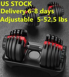 US STOCK Fast Shipping Weight Adjustable Dumbbell 5-52.5lbs Fitness Workouts Dumbbells tone your strength and build your muscles FY7221 MZY