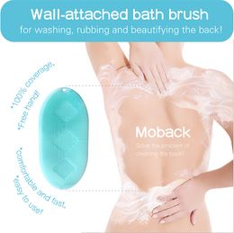 Moback Bath supplies back-bath Artefact back massage beauty back back-rubbing food-grade silicone stickers on the bathroom wall