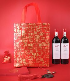 Red non-woven bags with handle Wedding Party Favour Paper Gift Bag Chinese wind pouch Supplies High Quality wholesale price