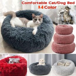 Warm Fleece Dog Bed Round Pet Cushion For Small Medium Large Dogs Cat Long Plush Winter Dog Kennel Puppy Mat Bed Lounger Sofa