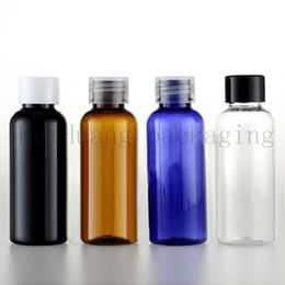 100pcs 50ml black empty small sample cosmetic bottles with screw cap,50cc travel size PET ,sample bottles,lotion bottle