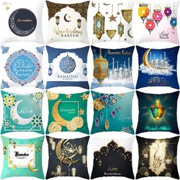 Muslim Peach Skin Cushion Cover Halal Ramadan Eid Mubarak Pattern Pillow Case Home Decoration Pillowcase Sofa Cushion Cover