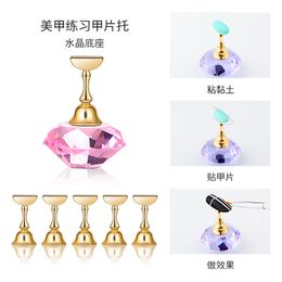 luxury- 1 Set Magnetic Nail Holder Practice Training Display Stand Acrylic Crystal Holders Alloy False Nail Tip Salon DIY Manicure Tools