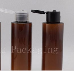 120ML sample bottles for cosmetic packaging refillable perfume atomizer, brown plastic flip top cap