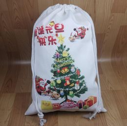 Blank Sublimation Christmas Bag Santa Sack Gift Bags Large Capacity Drawstring Candy Bag Personalised Home Festival Decorations LSK1408