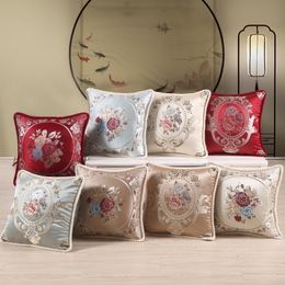 Royal Embroidered Pillowcase European Style 48*48cm Royal Rose Peony Flower Embroidered Seat Car Sofa Pillowcase Party Home Decor