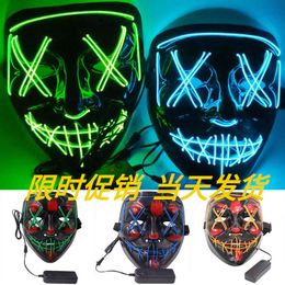 Halloween Luminous Mask Black V Word Blood Horror LED Face Mask Ghost Face EL Fluorescent Atmosphere Props Cross-Border Spot
