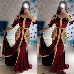 Eleganti abiti da sera musulmani bordeaux Plus Size Abito da ballo a sirena in cristallo con perline 2020 Abito da sera formale arabo Abaya Dubai con spacco