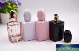 50ml Portable Empty Travel Perfume Bottles Refillable Makeup Spray Atomizer Glass Bottles Wholesale In Stocks