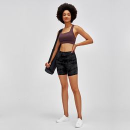 Fiess Workout-Shorts mit hoher Taille für Damen, Fitnessstudio, nacktes Gefühl, Stoff, einfarbig, hockfest, Yoga, Training, Sport-Shorts, einfarbige Leggings, Coolness, Freizeit, hohe Qualität