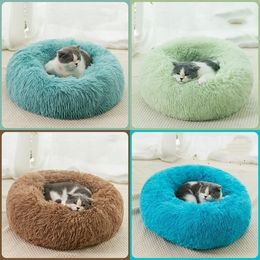 5PCS Cat's nest dog house Plush winter solid color warm and comfortable pet mat pet supplies thick round pet mat 19color T500255