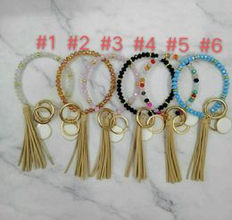 Cross mirror fashion crystal beads beaded bracelet Korean version of velvet tassel dripping oil pendant keychain