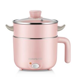 Shop Mini Electric Cooking Pot UK 1.2L Mini Electric Pot Kettle Cooker