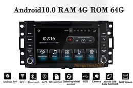 Android10 Octa core DDR3 4G storage 64G car dvd player for Hummer H3 2006-2009 navigation multimedia system bluetooth car Stereo radio audio