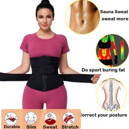 Shaperwear Waist Trainer Neoprene Belt Cincher Body Shaper Tummy Control Strap Slimming Sweat Fat Burning belt epacket