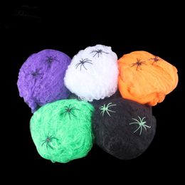 20g/Bag Halloween Scary Party Scene Props Stretchy Cobweb Spider Web Horror Bar Haunted House Decoration JK2009PH