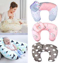 Shop Baby Nursing Pillows UK | Baby U Pillow Nursing Lumbar Pillow Multi