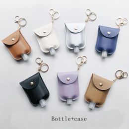 Leather Keychain PU Hand Sanitizer Bottle Holder 30ML Perfume Hand Soap Case Bags Sanitizer Covers Christmas Gift 7 Colours HHC2128