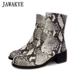 snakeskin boots womens
