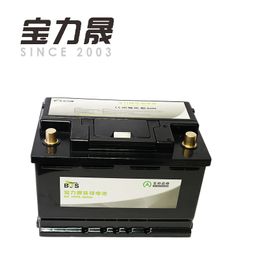 12.8V Lithium 12v80ah Lifepo4 battery pack with BMS for Marine/ Solar system/UPS/RV/energy storage panel