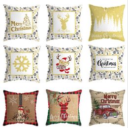 Christmas Pillowcase Covers Letter Printed Cushion Cover Plush Sofa Throw Pillow Covers Office Sofa Supplies 16 Designs BT487