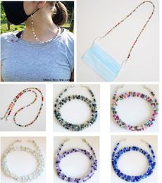 Fashion Colorful Beads Mask Lanyard Vintage Mask Chain Holder For Glasses Mask Women Necklace Jewelry Party Gifts DHL SHip HH9-3301