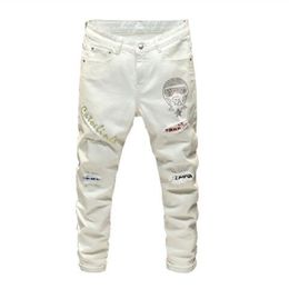 white jeans with patches