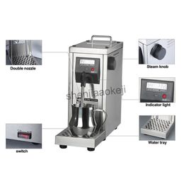 220v Commercial Professional pump pressure Milk Frother/Fully automatic milk steamer coffee frother MilkFoam Machine for