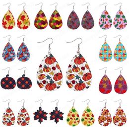 Pumpkin Drop Earrings for Women Creative Handmade Lightweight Halloween Faux Leather Earring Charm Jewellery Accessories