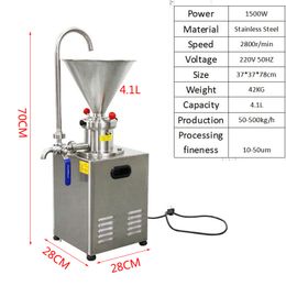 CE certified food-grade colloid mill can be made into grinders such as sesame paste Chilli sauce jam