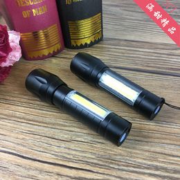 Outdoor Cycling Glare Flashlight Retractable Focusing Glare LED Flashlight 3 gear Aluminium flashlight